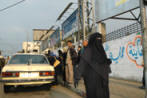 Muslim women in Palestine